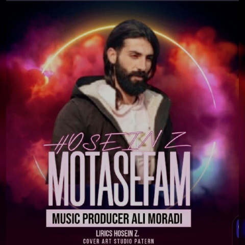 دانلود آهنگ حسین زد متاسفم