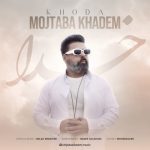 7700دانلود آهنگ پیوند چهارشنبه سوری