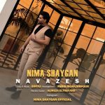 7682دانلود آهنگ مهراج منم هستم