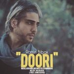 7736دانلود آهنگ محسن مولانا مستانه