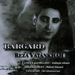 7518دانلود آهنگ عرفان طهماسبی هزار و یک شب