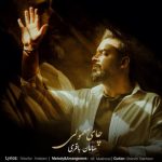 7814دانلود آهنگ علی بندانی ناخدا