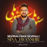 8052دانلود آهنگ امیر حافظ قرصای اعصاب