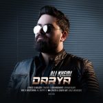 8500دانلود آهنگ هوواک ابرو قاجاری