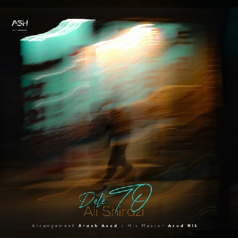 دانلود آهنگ علی شیرازی دل تو