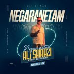 8740دانلود آهنگ علیرضا ولایی دلم تنگه برات