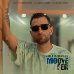 8738دانلود آهنگ علی شیرازی نگرانتم