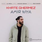 8578دانلود آهنگ پیوند بد نیستم