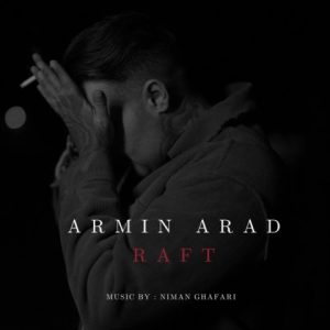 دانلود آهنگ آرمین آراد رفت
