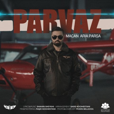 دانلود آهنگ ماکان آریا پارسا پرواز