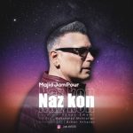 8474دانلود آهنگ علی مطلق جاده