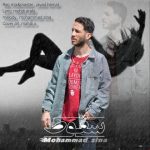 8744دانلود آهنگ علیرضا ولایی دلم تنگه برات