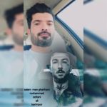 8316دانلود آهنگ عماد بیمراد وسط قلبم