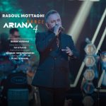 8670دانلود آهنگ مهدی رحیمی شب تارم