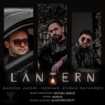 8226دانلود آهنگ آرمین آراد رفت