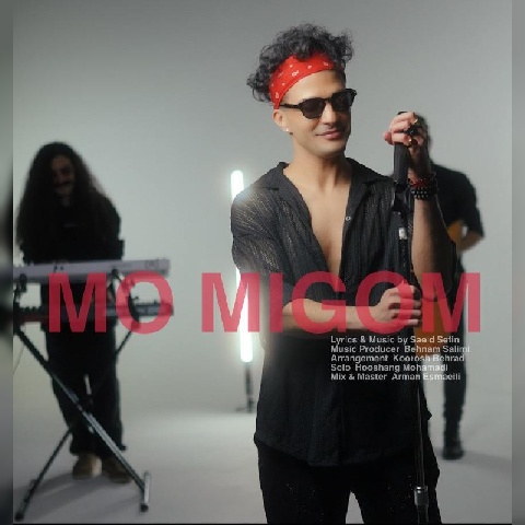 دانلود آهنگ سعید ستین مو میگوم