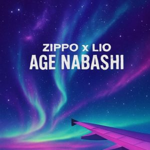 دانلود آهنگ زیپو و لیو اگه نباشی