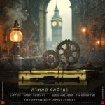 9028دانلود آهنگ هادی مهرابی بیا ماه قشنگم