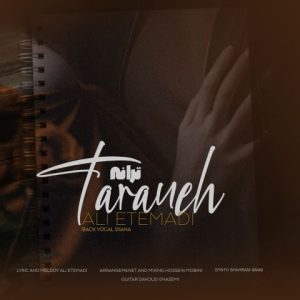 دانلود آهنگ علی اعتمادی ترانه