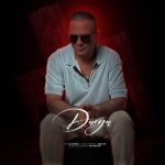 9022دانلود آهنگ آرش آج روژانو