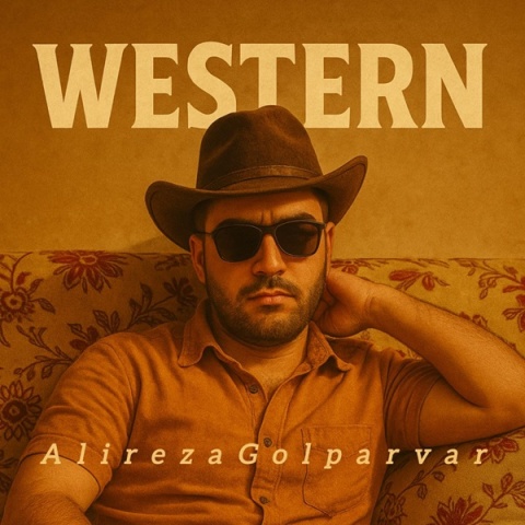 دانلود آهنگ علیرضا گل پرور وسترن