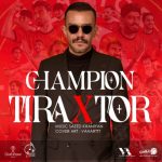 8968دانلود آهنگ گرشا رضایی سفر