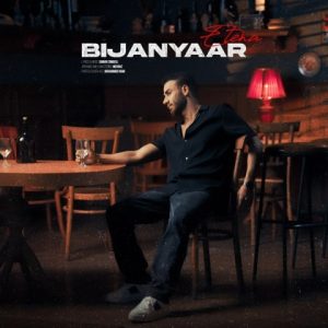 دانلود آهنگ بیژن یار اعتنا