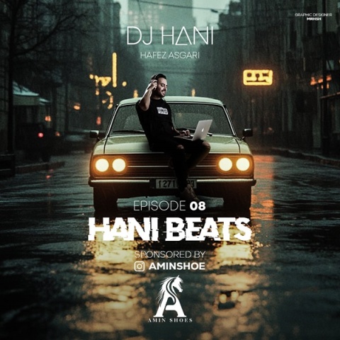 دانلود آهنگ دیجی هانی هانی بیتس 08