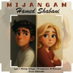 8864دانلود آهنگ حسین زد وای بر من