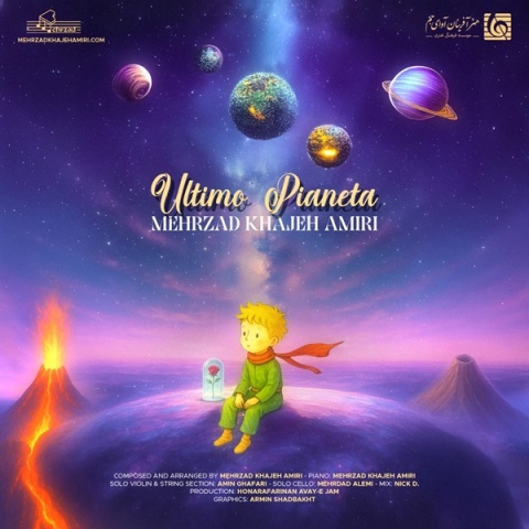 دانلود آهنگ مهرزاد خواجه امیری Ultimo Pianeta