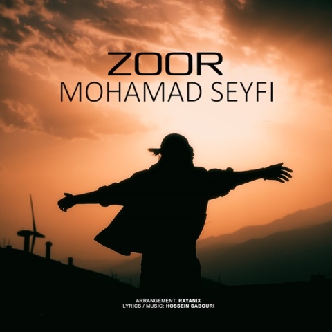 دانلود آهنگ محمد سیفی زور