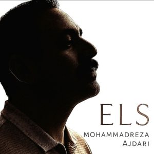 دانلود آهنگ محمدرضا اژدری ای ال اس