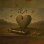 9425دانلود آهنگ علی تلوری و علی هداد غم دیری