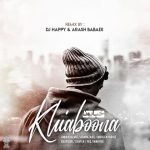 8902دانلود آهنگ ماهان آذر پنجه ی آفتاب