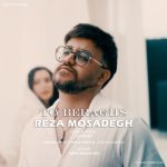 9153دانلود آهنگ امیر مشتاق چشمات