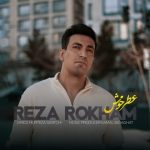 9195دانلود آهنگ مانی ندیدم