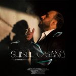 8790دانلود آهنگ احسان سروستانی فرفری