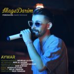 9701دانلود آهنگ ام تی آر روانی