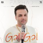 9449دانلود آهنگ ایهام امشب