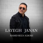 9693دانلود آهنگ مهدی جلیلی ماه من