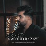9475دانلود آهنگ دی جی تی ان تی تاپ و توپ ۴