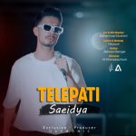 9467دانلود آهنگ عرشیاس نمیام سمتت