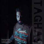 10185دانلود آهنگ حسین هورام سر چی