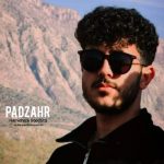 9913دانلود آهنگ مهدی پوراحمدی درد