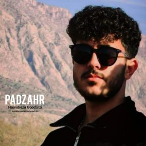 دانلود آهنگ حمیدرضا گودرزی پاد زهر