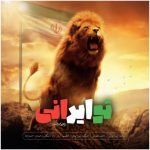 9931دانلود آهنگ مرتضی تجن جاری گلایه