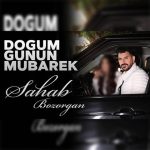 9887دانلود آهنگ بابیک سرگردون