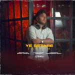 10259دانلود آهنگ کیان بختیاری آره عاشقم