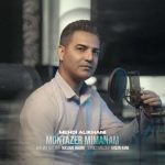 10466دانلود آهنگ علی بوتیمار آخر شب