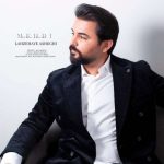 دانلود آهنگ مهدی عماری لحظه های عاشقی